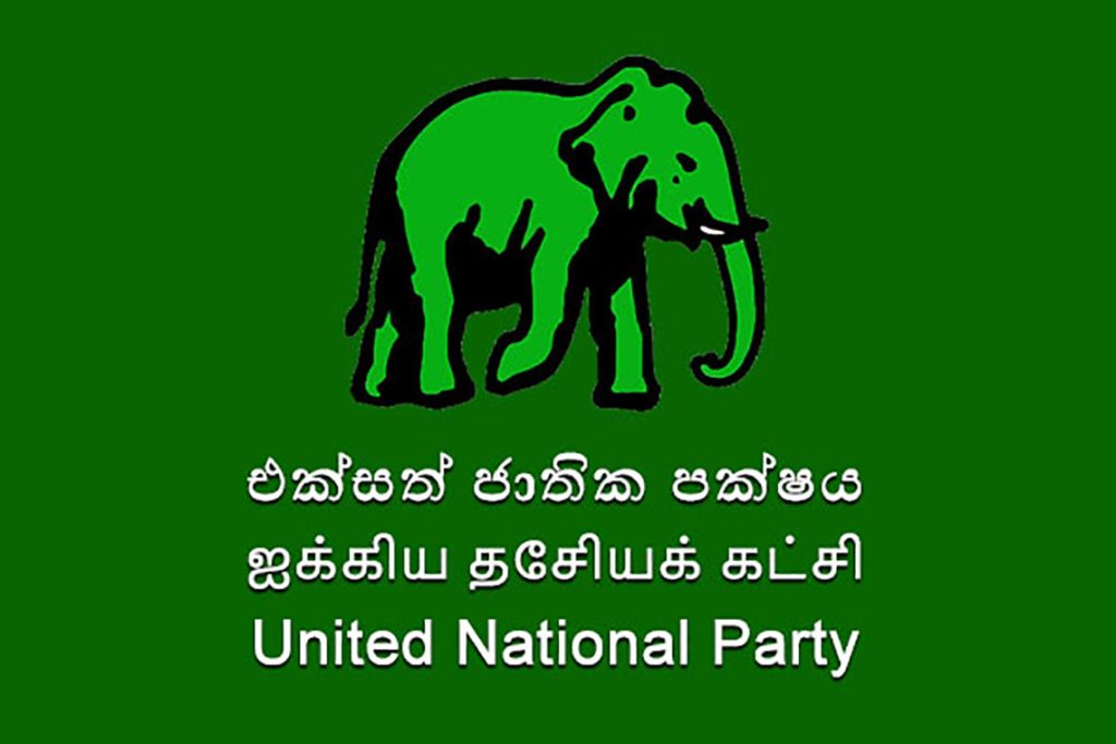 சூடுபிடிக்கும் அரசியல் களம்! – தமிழரசுக் கட்சிக்கு ஐ.தே.கவும் வலை.