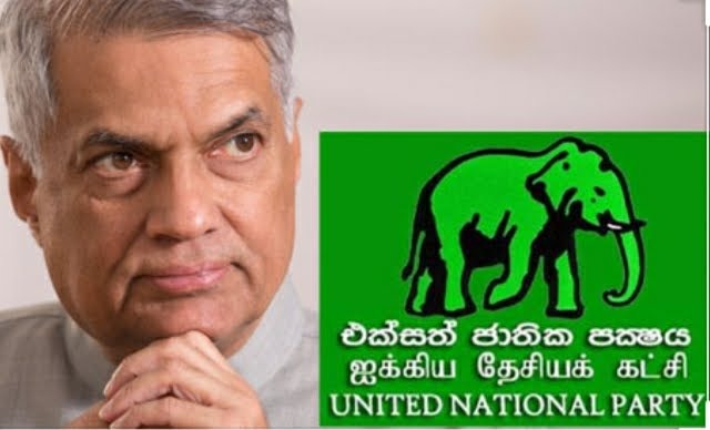 ஐக்கிய தேசியக் கட்சிக்குள் 4 பதவிகளைத் தவிர ஏனையவற்றை இல்லாமல் செய்ய நடவடிக்கை!