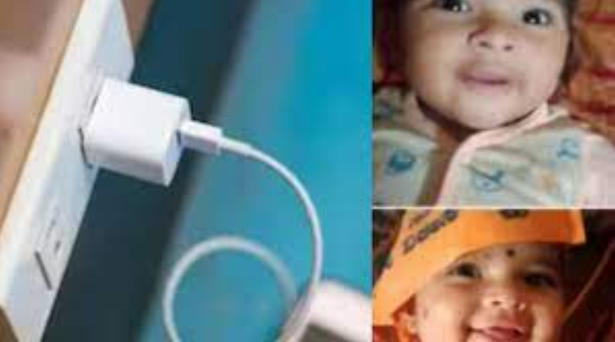 8 மாத குழந்தையின் உயிரை பறித்த செல்போன் சார்ஜர்