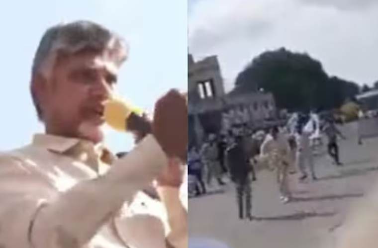 சந்திரபாபு நாயுடு சுற்றுப்பயணத்தில் பயங்கர வன்முறை: போலீஸ் தடியடி