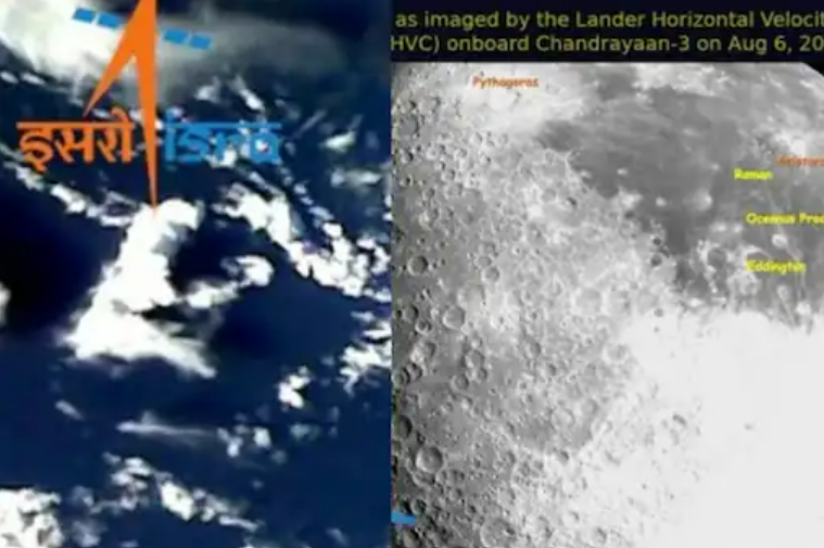 பூமி, சந்திரனை படம்பிடித்த சந்திரயான் 3..!