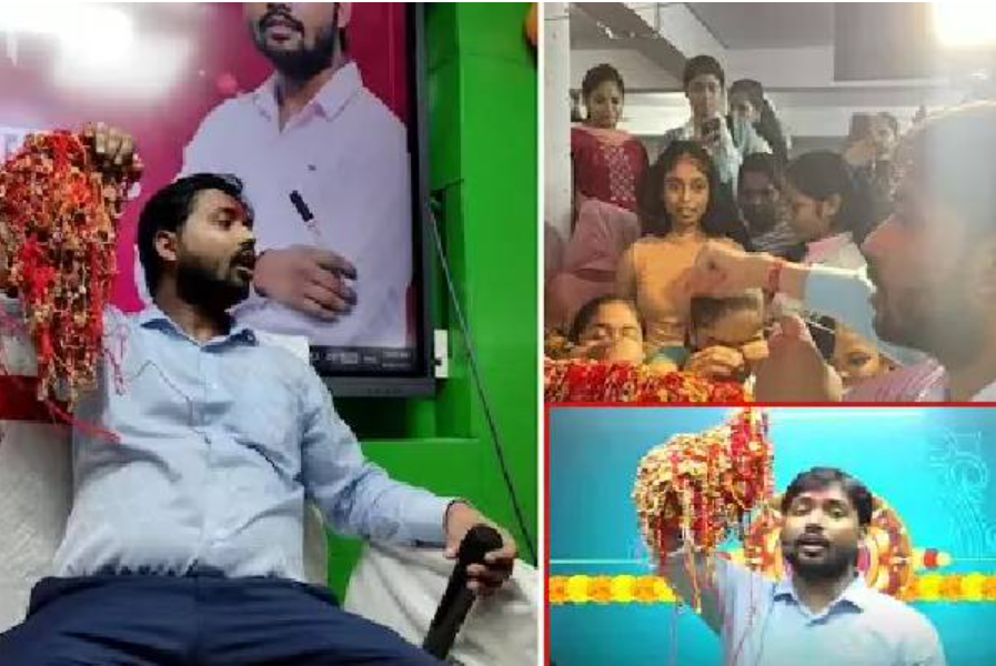 டியூசன் எடுக்கும் ஆசிரியருக்கு 7,000 ராக்கி கயிறுகள் கட்டிய மாணவிகள்