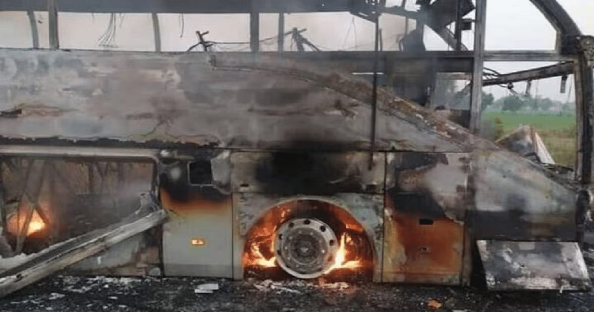 பாகிஸ்தானில் நடைபெற்ற பயங்கர விபத்து 16 பேர் உயிரிழப்பு!