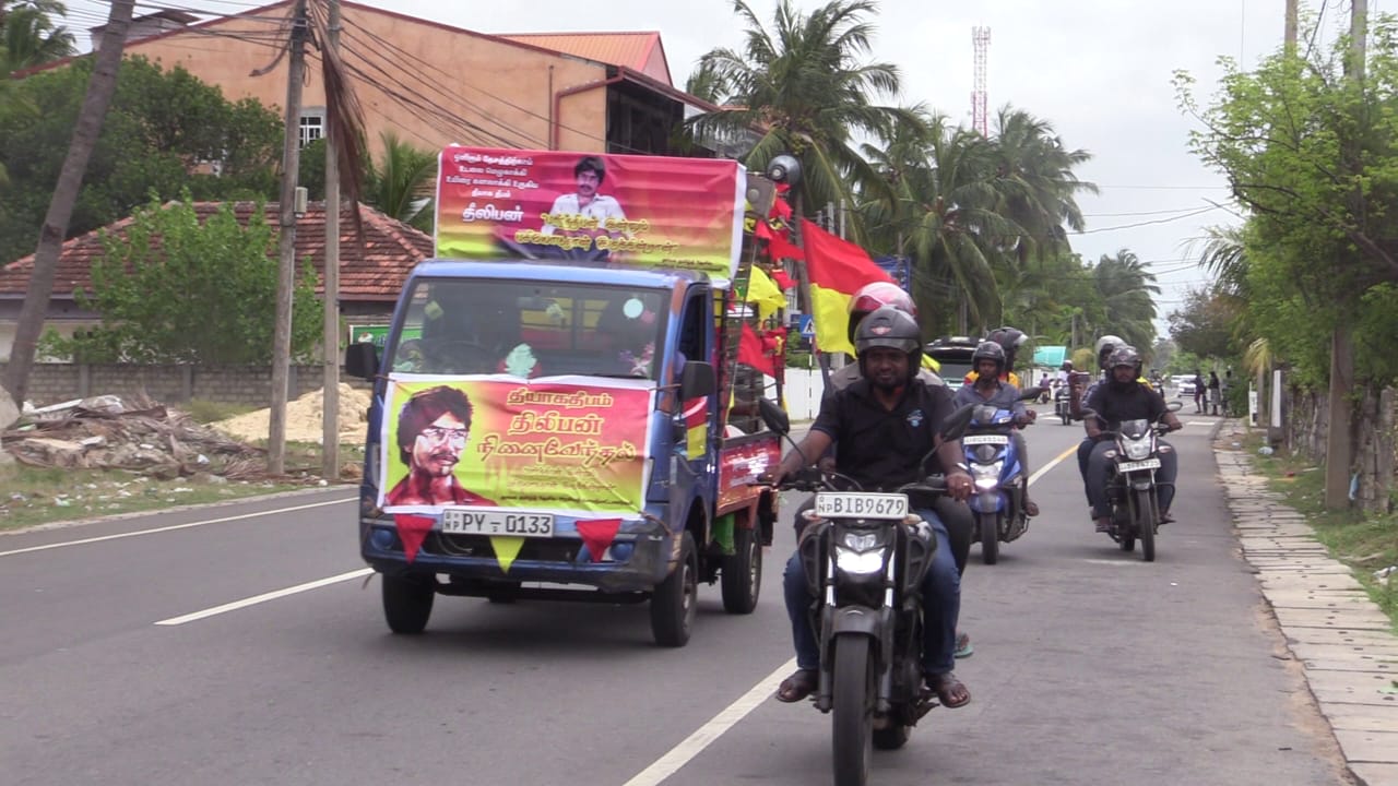 கொடிகாமத்தில் இருந்தும் திலீபனின் ஊர்திப் பவனி ஆரம்பம்!