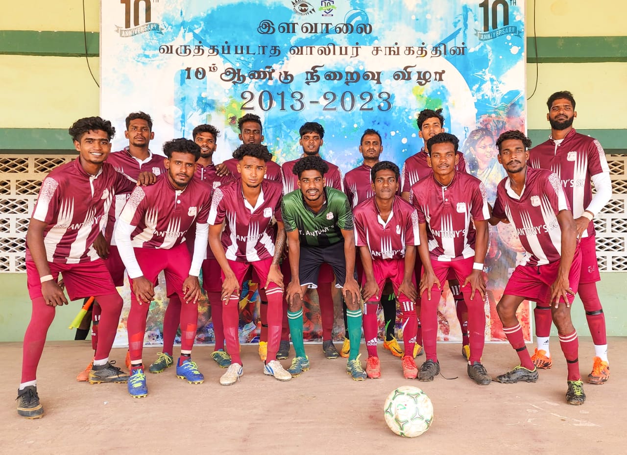 காலிறுதிக்குள் பாசையூர் சென் அன்ரனீஸ், யங்கென்றிஸ் அணிகள் காலிறுதிக்கு தகுதி.