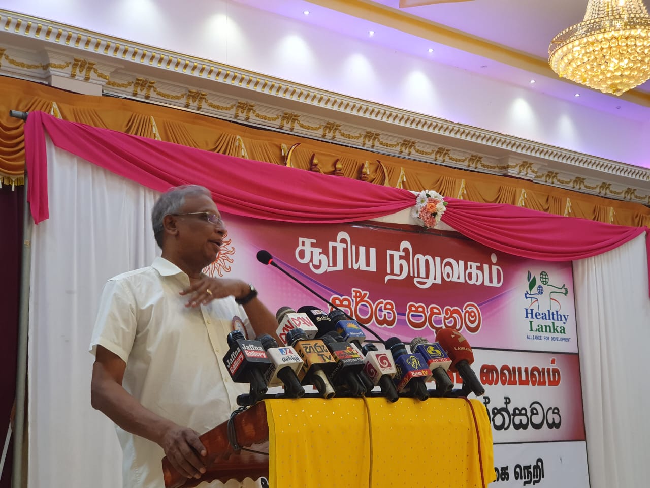 இலங்கையின் நீதித்துறைக்கு அதியுச்ச அச்சுறுத்தல்! – யாழ். நிகழ்வில் சுமந்திரன் எச்சரிக்கை.