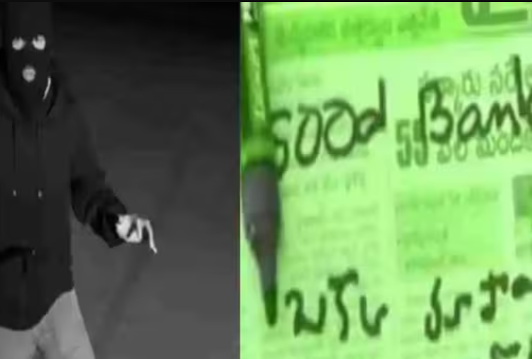 ”கொள்ளையடிக்க முடியல.. நல்ல வங்கி இது” – வங்கிக்கு லெட்டர் எழுதி வைத்த திருடன்