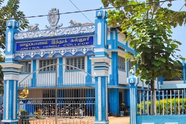 யாழ். இந்துவில் 33 பேருக்கு 3 ஏ! – மாவட்டத்தில் கணிதம், விஞ்ஞானப் பிரிவுகளில் முதல் 5 இடங்களையும் பிடித்துப் பெரும் சாதனை.