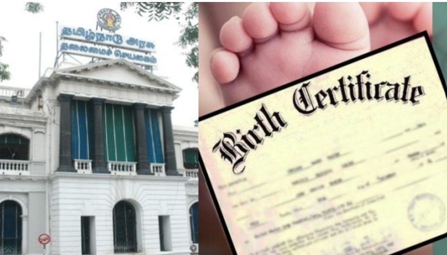 மிக முக்கிய ஆவணமாக உருவெடுத்த “பிறப்பு சான்றிதழ்”.. கிராமங்களில் டவுன்லோடு செய்வது எப்படி?