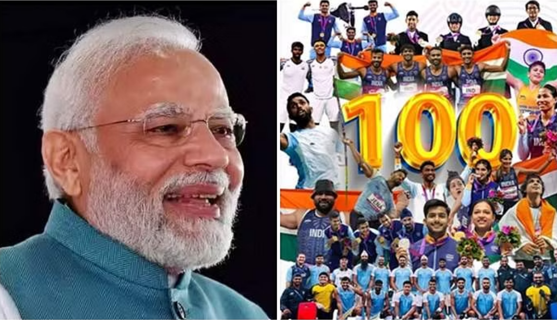 ஆசிய விளையாட்டுப் போட்டியில் 100 பதக்கங்களை வென்றது இந்தியா: பிரதமர் பாராட்டு!