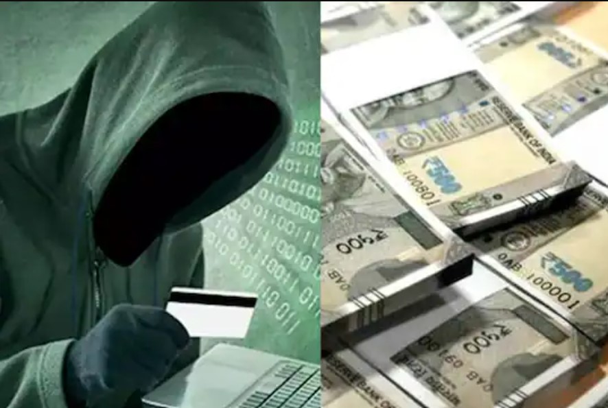 4 இளைஞர்கள்.. 8 செல்போன்.. ரூ.854 கோடி மோசடி.. இந்தியாவையே அலறவிட்ட ஹைடெக் கொள்ளையர்கள்