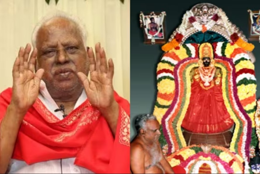 பங்காரு அடிகளார் மறைவு.. இன்று ஒரு நாள் மேல்மருவத்தூர் ஆதிபராசக்தி கோயில் நடை சாத்தல்!