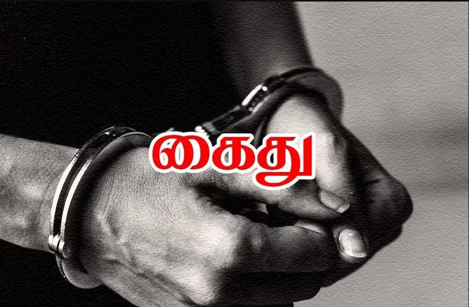 மும்பை விமான நிலையத்தில் கும்பல் ரவி பூஜாரி உதவியாளர் கைது