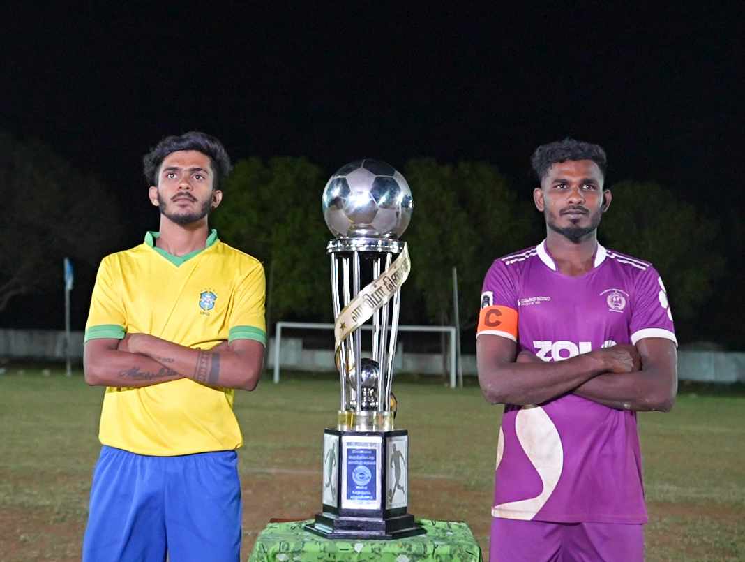 வாலிப கிண்ண தொடரின் இறுதிப்போட்டியில் ஆனைக்கோட்டை யூனியன்,மற்றும்  நாவாந்துறை சென் மேரிஸ் அணி மோதல்..