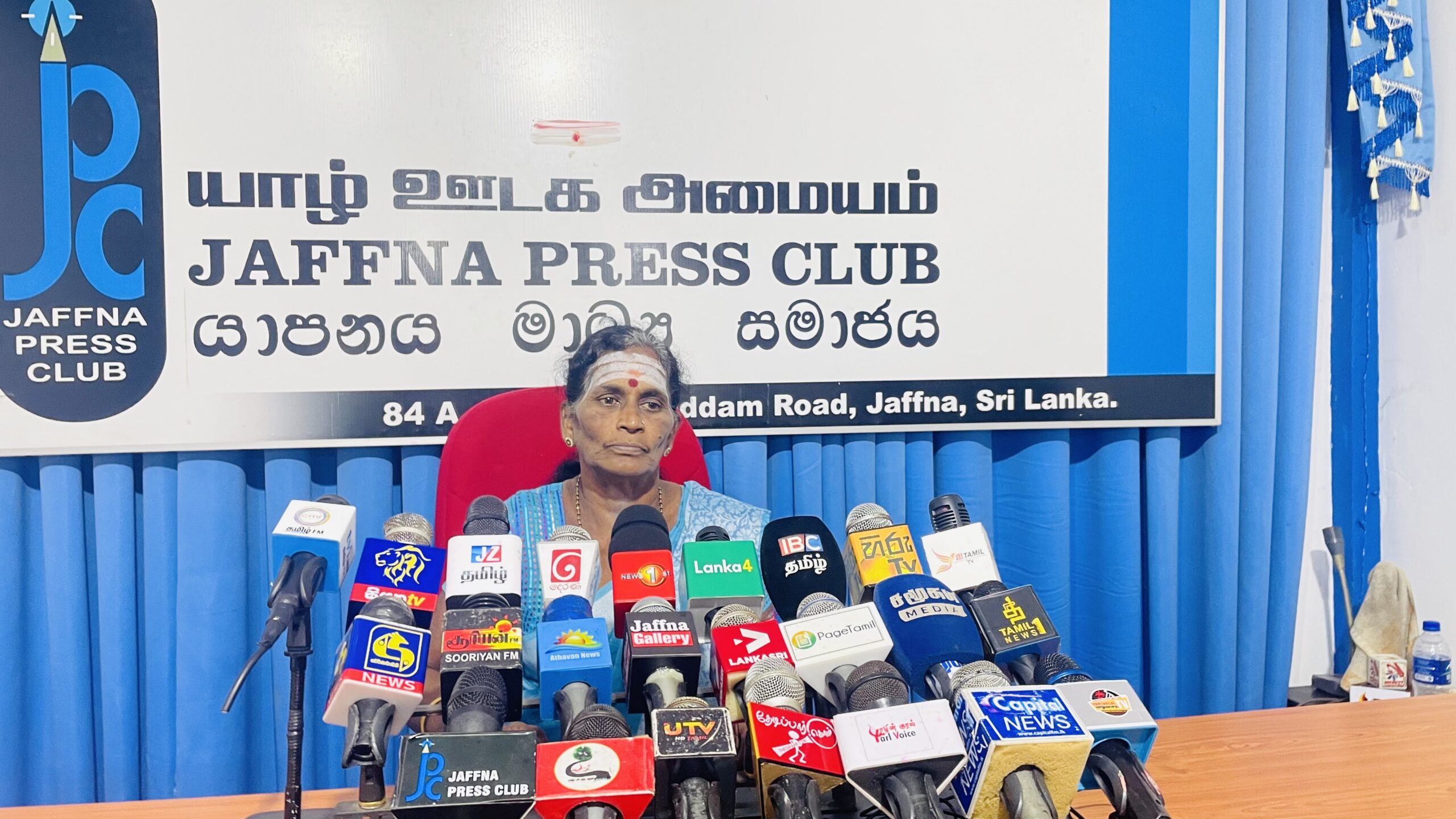நிதி வேண்டாம்; நீதியே வேண்டும்  – காணாமல் ஆக்கப்பட்டோரின் உறவுகள் தெரிவிப்பு.
