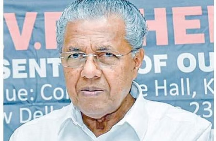 கேரள முதல்வருக்கு கொலை மிரட்டல்!