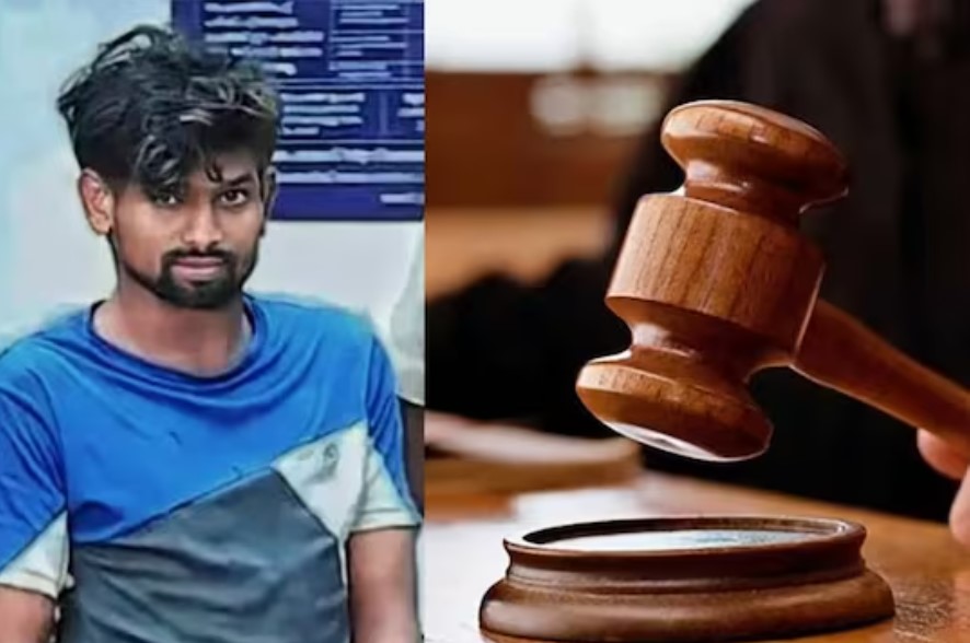 கேரளம்: சிறுமியை பாலியல் வன்கொடுமை செய்து கொன்றவருக்கு மரண தண்டனை