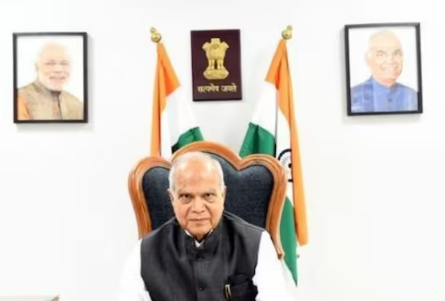 பஞ்சாப் ஆளுநருக்கு உச்சநீதிமன்றம் கண்டிப்பு