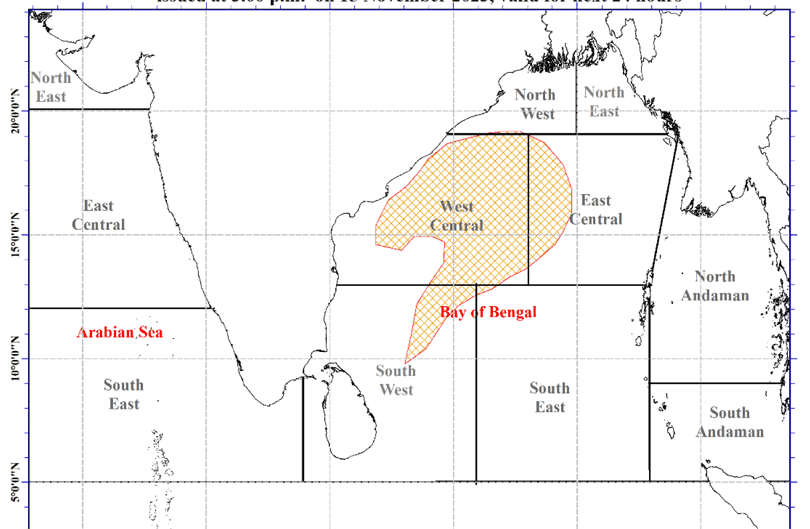 மீனவர்கள் எச்சரிக்கை?