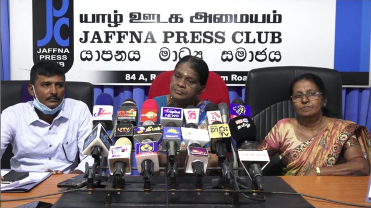 ஒன்றுபட்டுக் குரலுயர்த்தி உறவுகளை சிறை மீட்போம்  யாழில் நாளை கலந்துரையாடல்.