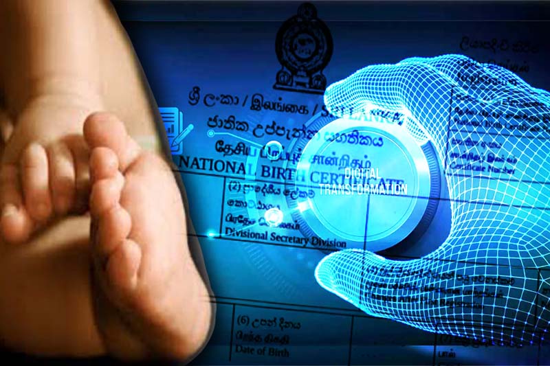 இலங்கையில் டிஜிட்டல் பிறப்பு சான்றிதழ் அறிமுகம்!