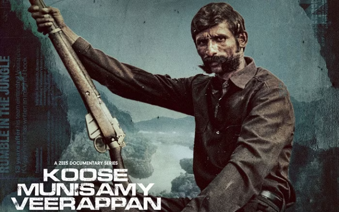 Koose Munisamy Veerappan : வீரப்பன் நல்லவனா, கெட்டவனா? என வாக்குமூலமே சொல்லும் கதை!