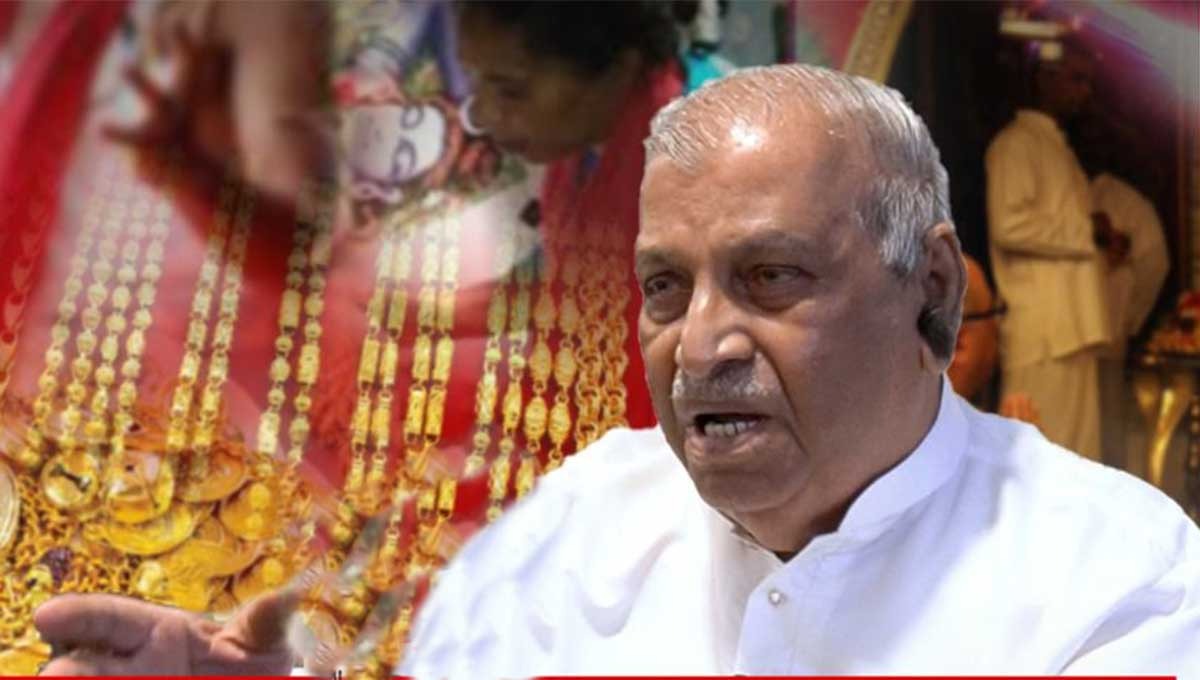 கதிர்காம கந்தனை தனியாக விட்டு தப்பி ஓடியுள்ள கப்புவா.