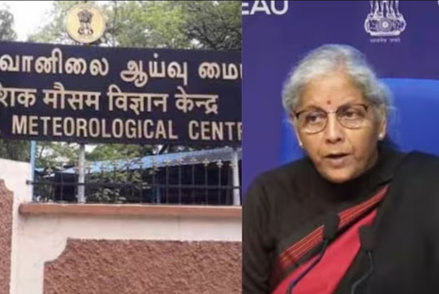 அரசியலாகும் வானிலை முன்னறிவிப்பு..வானிலை ஆய்வு மையம் கொடுத்த பதிலடி!