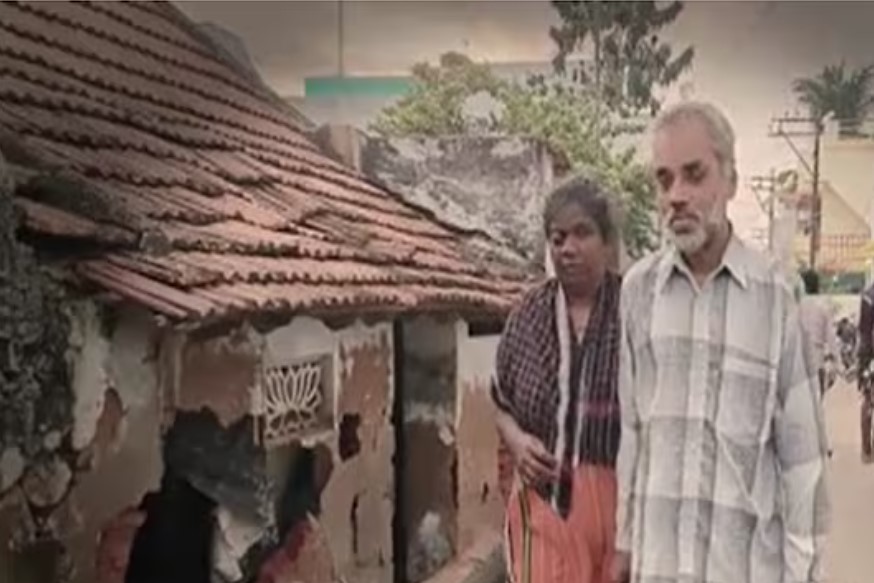 வீடு எப்ப விழும்னே தெரியல.. அரசு உதவணும் – மாற்றுத்திறனாளி தம்பதி