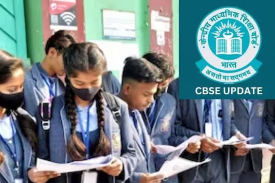 பள்ளிகளுக்கு சிபிஎஸ்இ கொடுத்த எச்சரிக்கை!