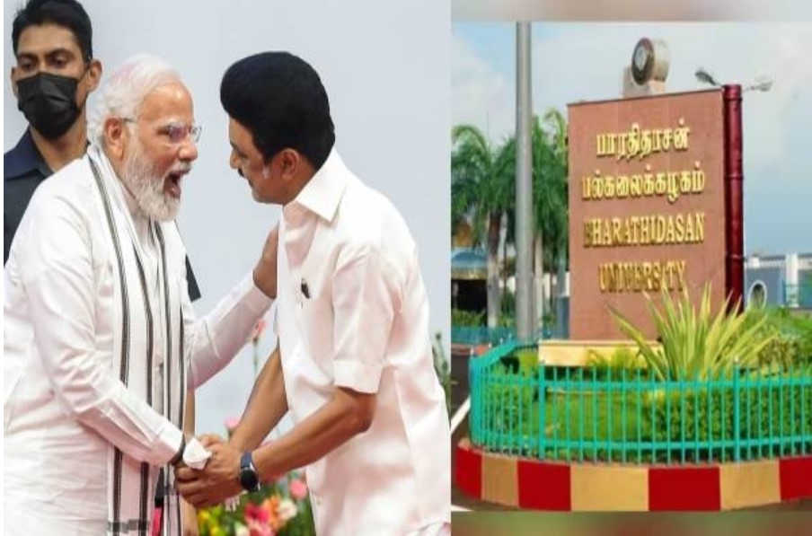 பல்கலைக்கழக பட்டமளிப்பு விழா; ஒரே மேடையில் பிரதமர் மோடி, முதல்வர் ஸ்டாலின்
