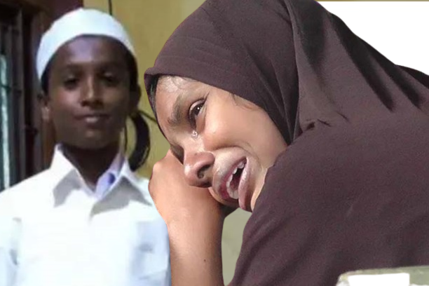 மத்ரஸா மாணவனின் மரணம் ,கொலையா?  தற்கொலையா? மரண விசாரணையில் தெரிந்தது என்ன?