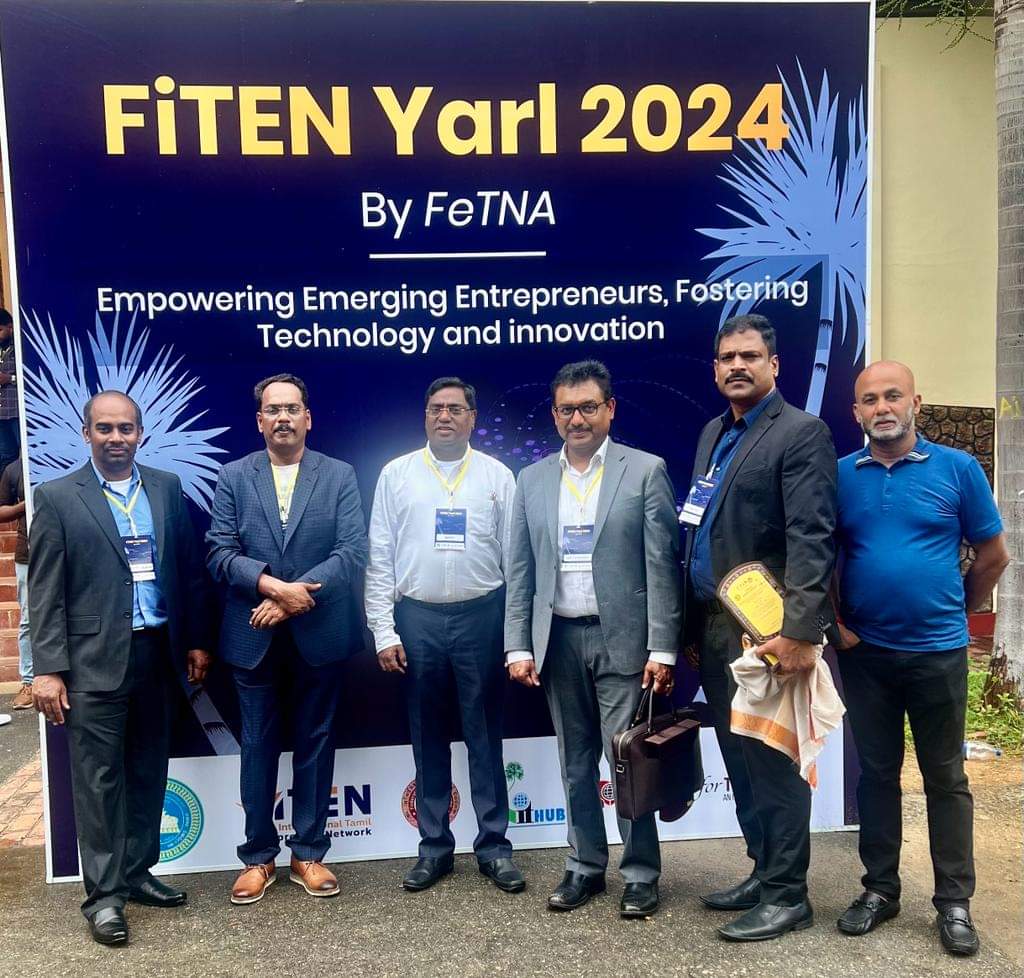 யாழ். பல்கலைக்கழகத்தில் நடைபெற்ற அமெரிக்கத் தமிழ்ச் சங்கங்களின் மாநாடு.