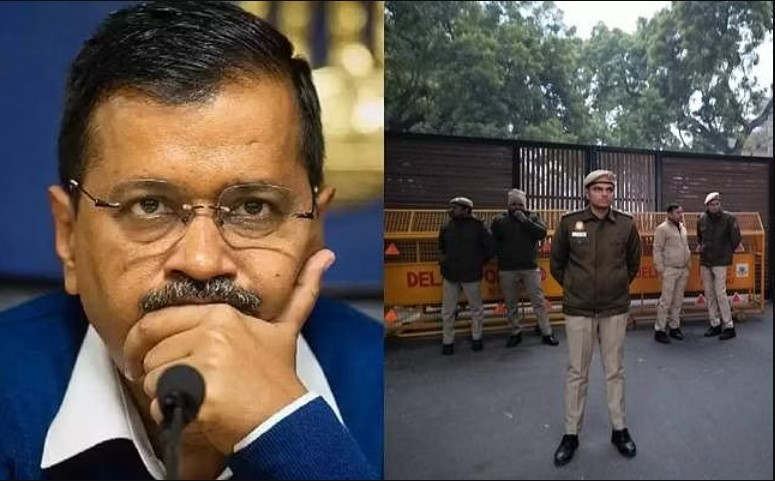 கேஜரிவால் இன்று கைது? வீட்டுக்கு வெளியே போலீஸ் குவிப்பு