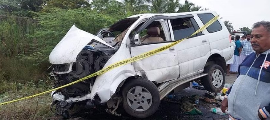 சேதுபாவாசத்திரம் அருகே கார் விபத்து: 4 பேர் பலி;  7 பேர் படுகாயம்