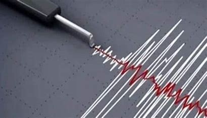 திபெத்தில் இன்று அதிகாலை சக்தி வாய்ந்த நிலநடுக்கம்.