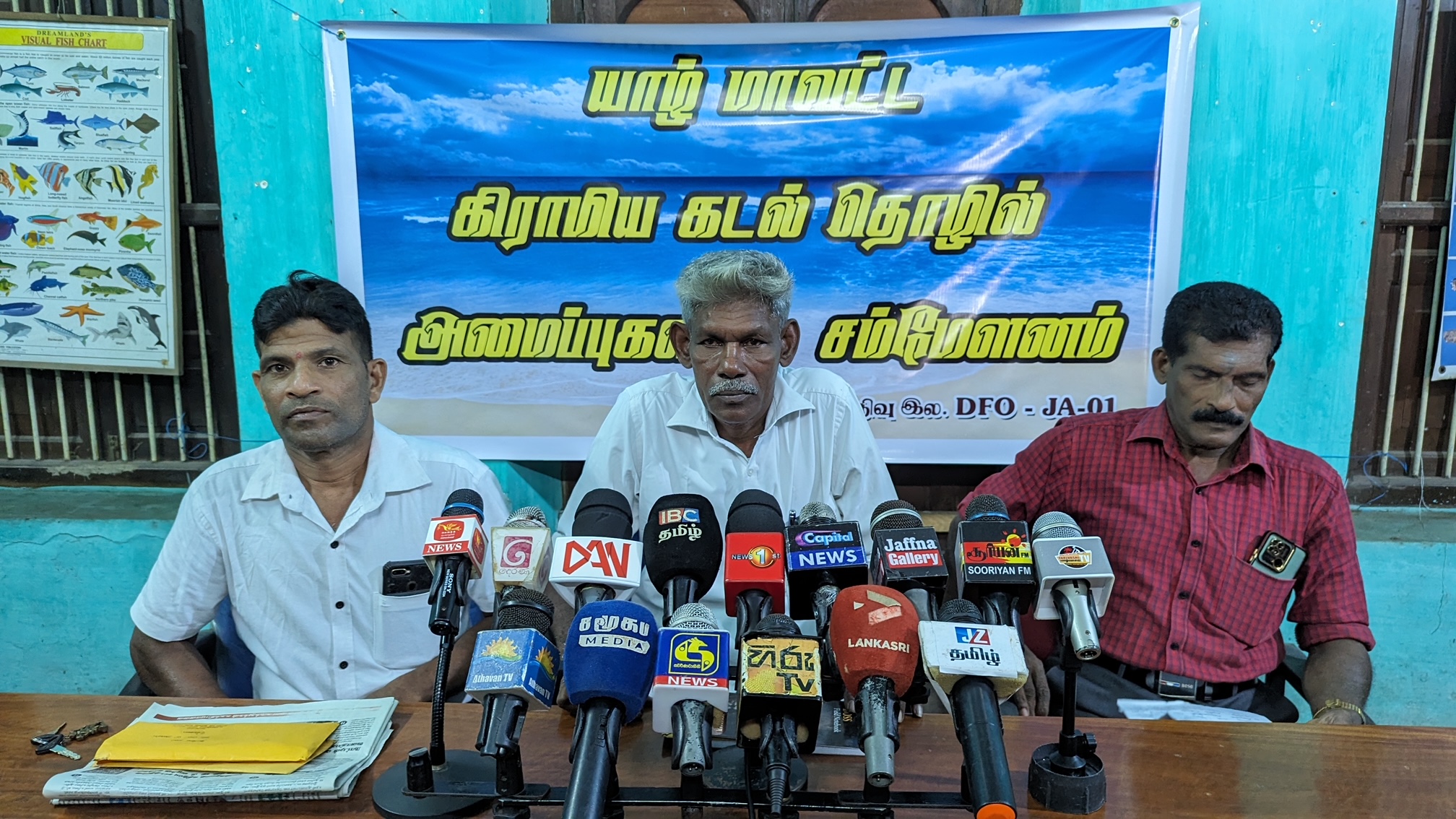 செங்கடலைப் பாதுகாப்பதற்கு இலங்கைக் கடற்படைக் கப்பலா?  – முதலில் இந்திய இழுவைப் படகுகளைக் கட்டுப்படுத்துங்கள்.