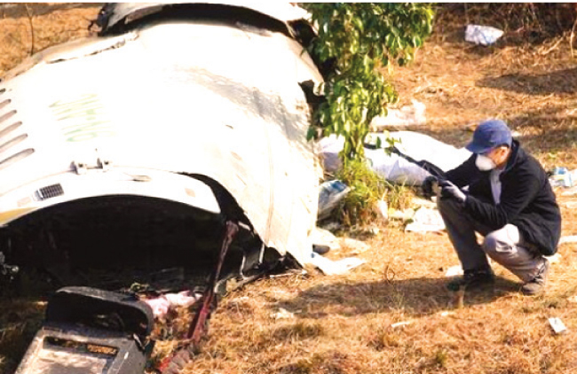 மாஸ்கோ நோக்கிச் சென்ற தனியார் விமானம் ஆப்கானிஸ்தானில் விழுந்து நொறுங்கியது.