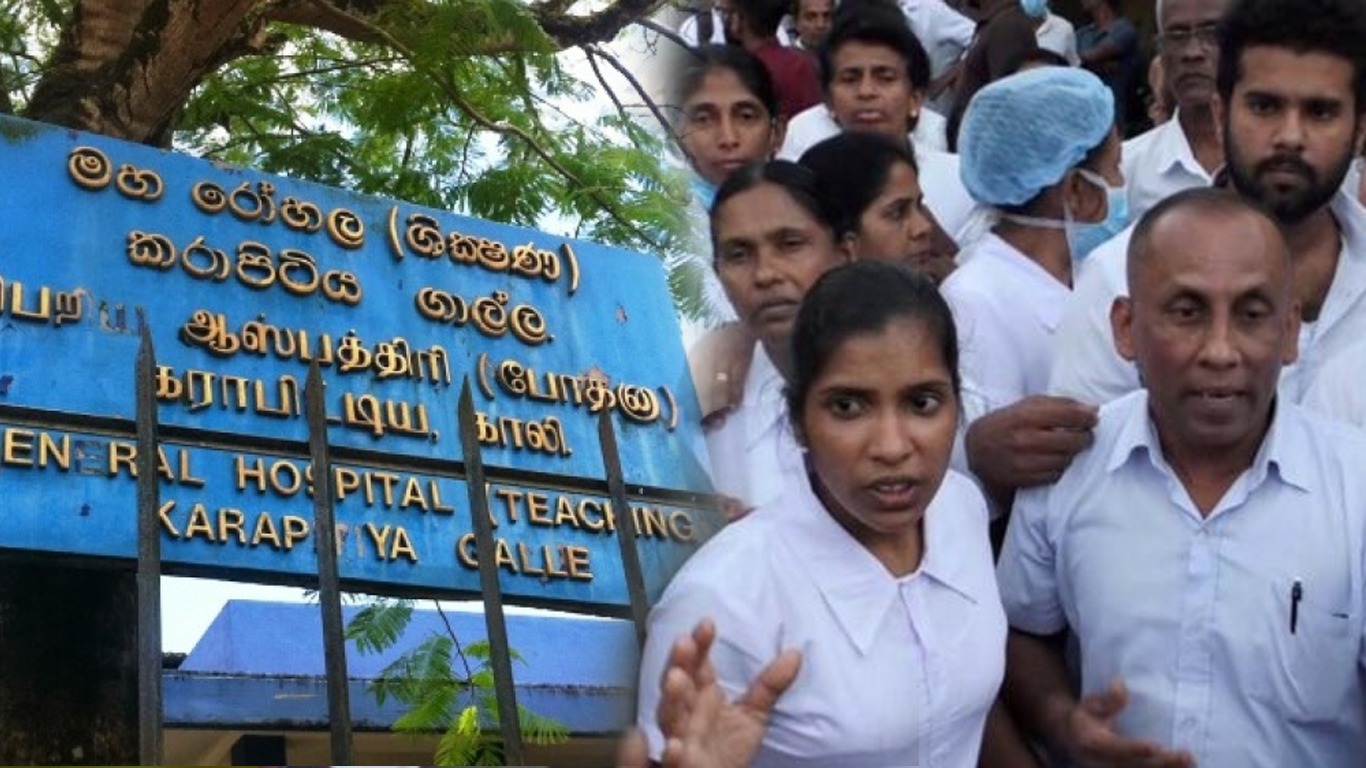 பணிப்பெண்ணை தாக்கிய விசேட வைத்தியர் கைது.