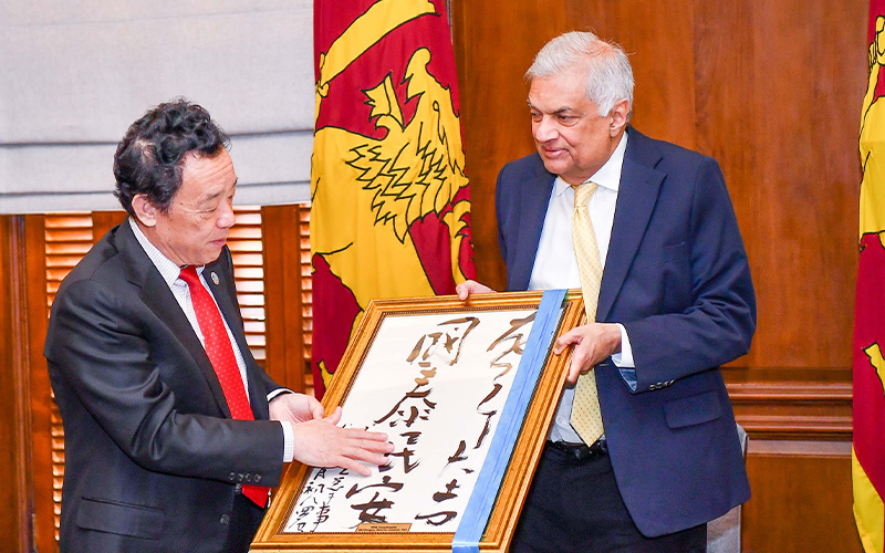 ஐக்கிய நாடுகளின் உணவு மற்றும் விவசாய அமைப்பின் பணிப்பாளர் நாயகத்திற்கும் ஜனாதிபதிக்கும் இடையில் சந்திப்பு.