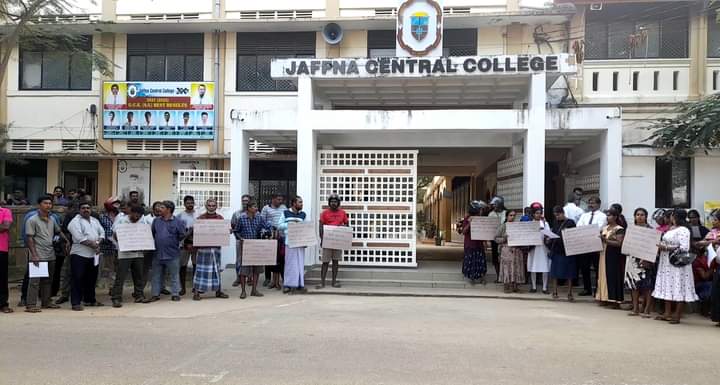 யாழ்ப்பாணம் மத்திய கல்லூரியின் அதிபர் நியமன ஆர்ப்பட்டமும் அதன் பின்னால் மறைந்துள்ள நுண்ணரசியலும்….