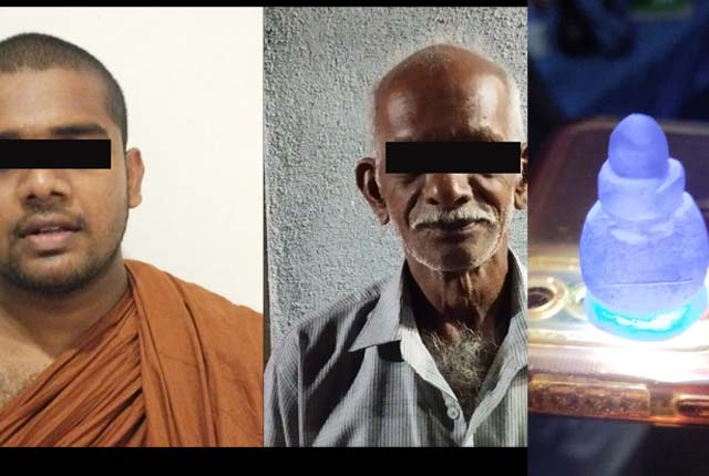 37 கோடி மதிப்பிலான ரத்தினக் கற்கள், அதன் உரிமையாளர் உட்பட இருவர்  கைது.