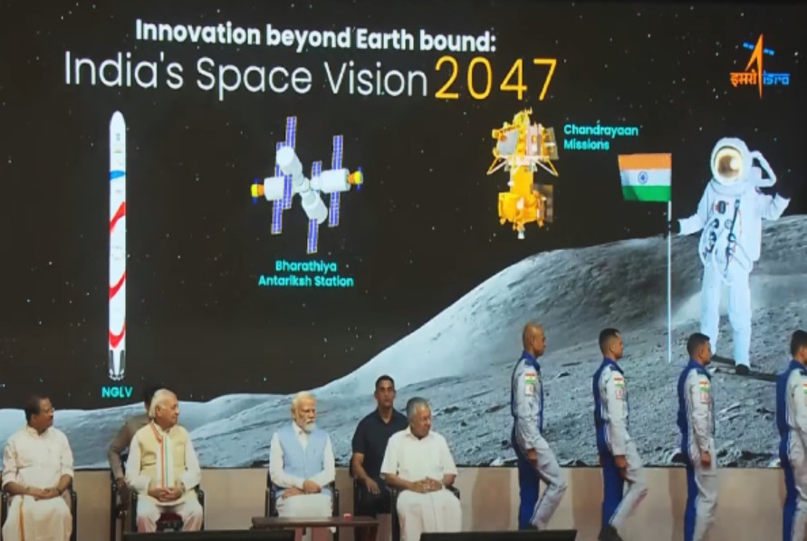 ககன்யான் திட்டம்: விண்ணுக்கு செல்லும் இந்திய வீரர்கள் – அறிமுகம் செய்த பிரதமர் மோடி!