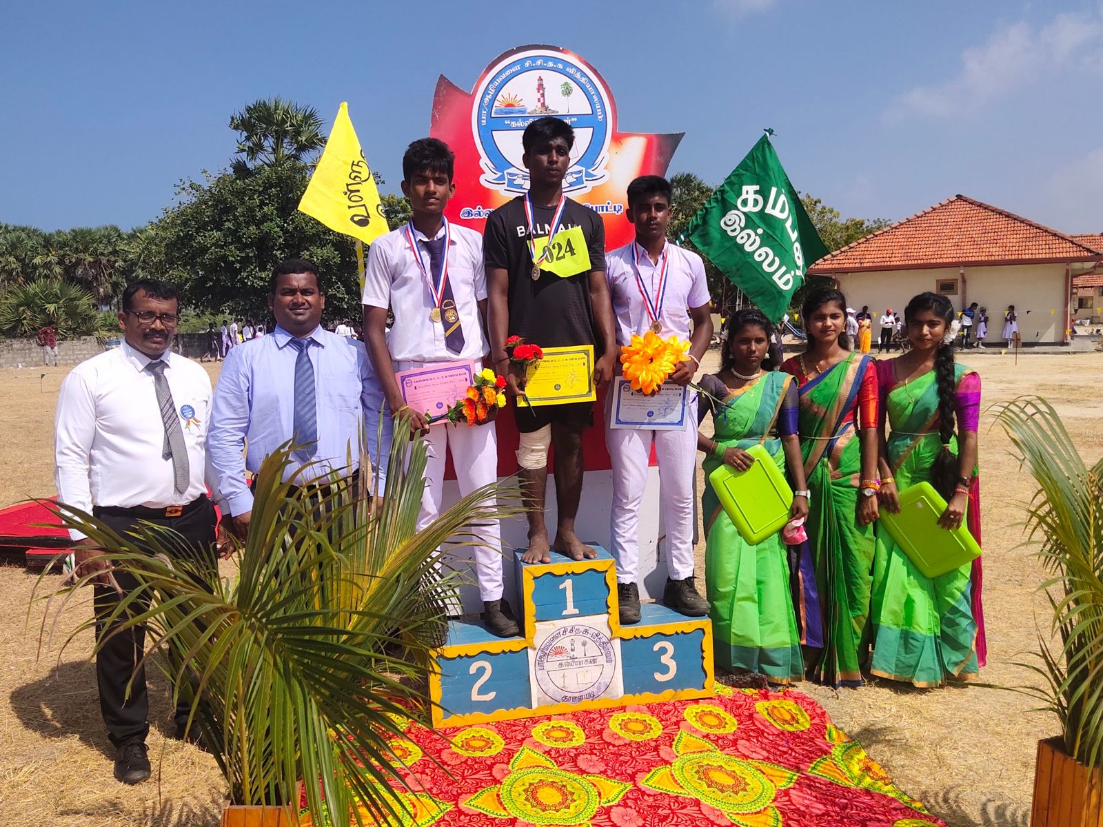 ஆழியவளை சி.சி.த.க. வித்தியாலய வருடாந்த இல்ல மெய்வல்லுநர் போட்டி.