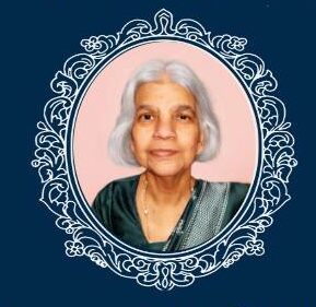 அந்தியேட்டி, வீட்டுக் கிருத்திய அழைப்பிதழ்