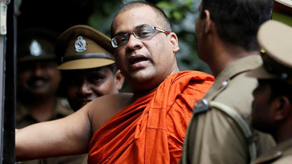 கூரகல விகாரை கருத்து தொடர்பில் ஞானசார தேரருக்கு 4 வருட சிறைத்தண்டனை!