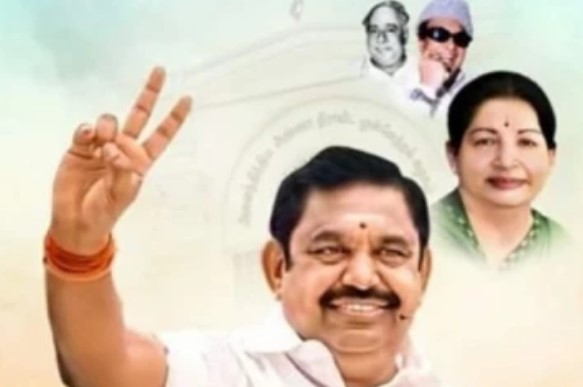 அதிமுக மக்களவை முதற்கட்ட வேட்பாளர் பட்டியல் – அறிவித்த பொதுச்செயலாளர் இபிஎஸ்..!