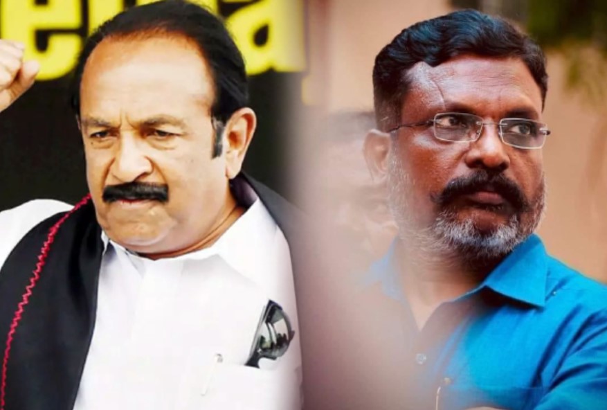 மக்களவை தேர்தல் 2024 – மதிமுக, விசிகவுக்கு சின்னம் ஒதுக்கீடு!