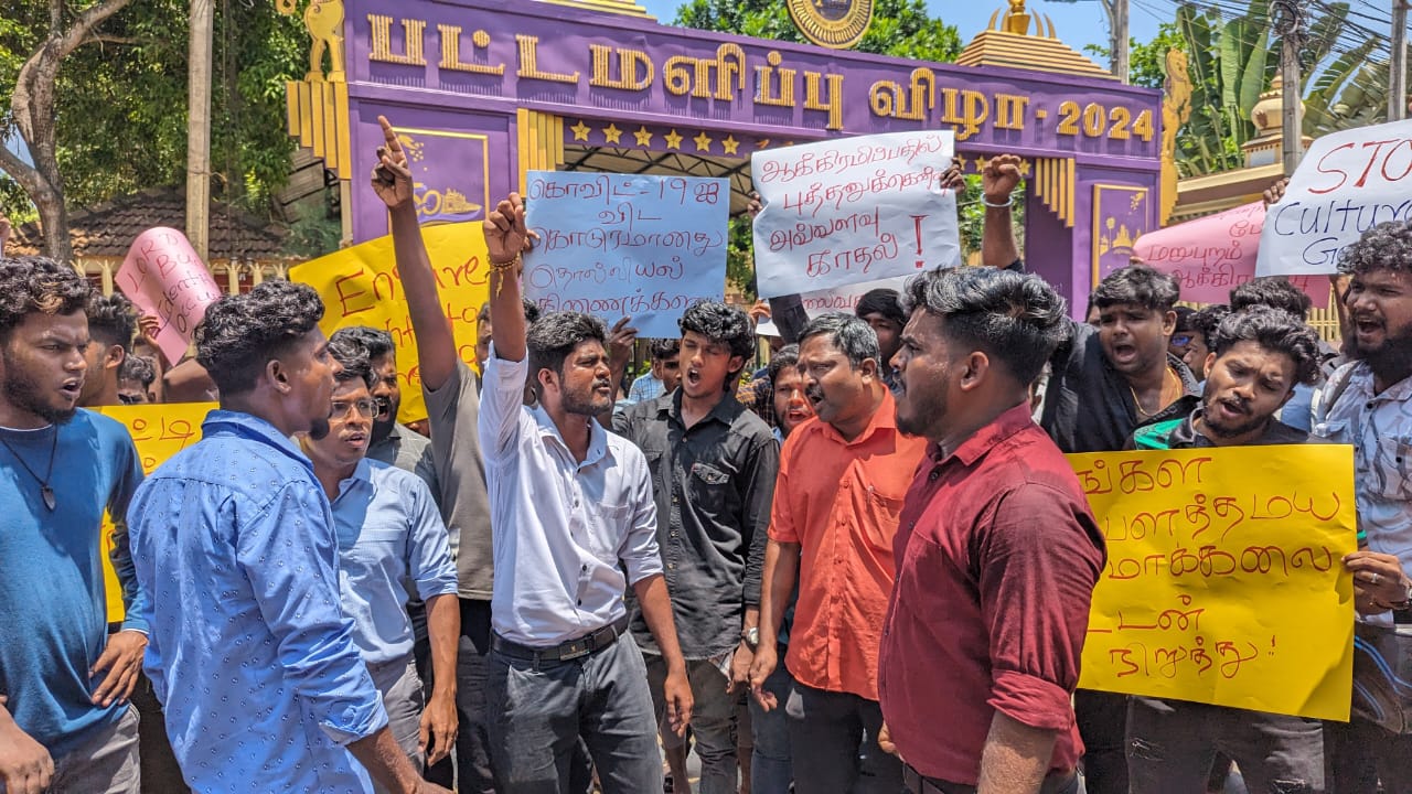 தமிழர்கள் மீதான அரச அடக்குமுறைகளுக்கு எதிராக யாழ். பல்கலை சமூகம் ஆர்ப்பாட்டம்!