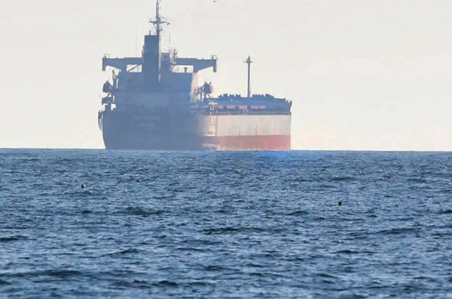 செங்கடலில் வணிகக் கப்பல் மீது ஹவுதி ஏவுகணை தாக்குதல்.